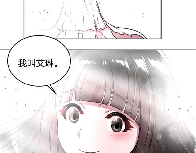 第20话 还会再见的62