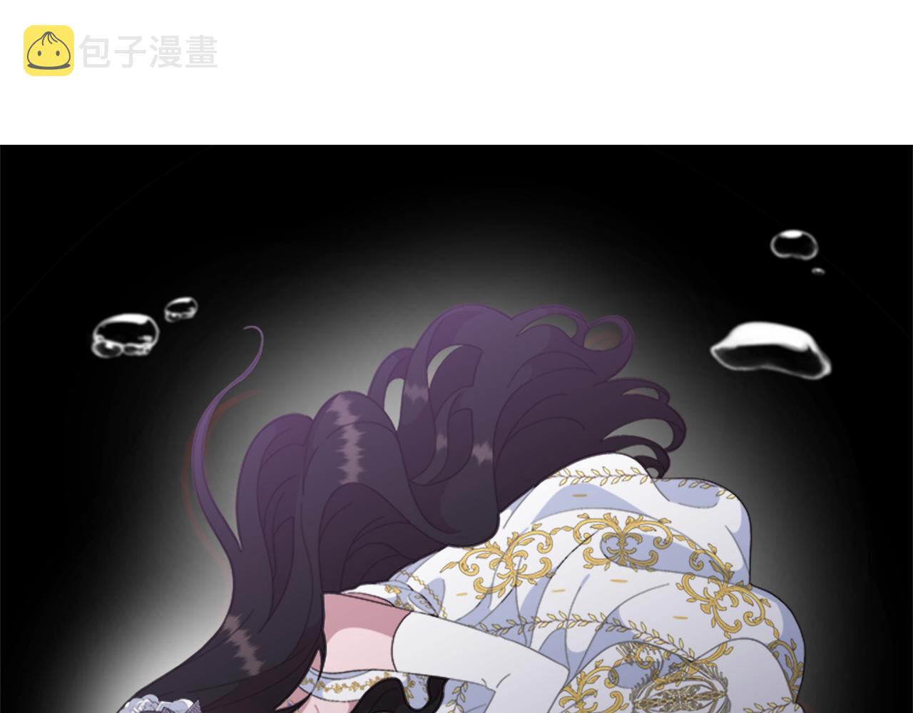 第148话 计划之内3