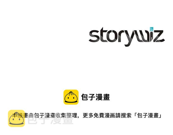 第121话 我们决定交往了184