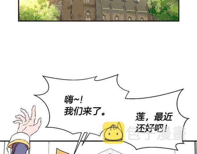 第8话 495岁！128