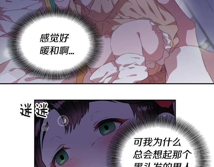 第3话 男人带娃，活着就好128