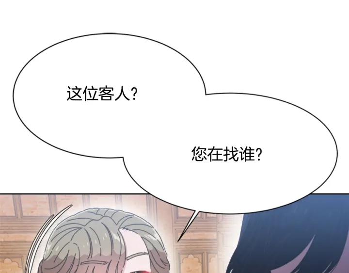 第109话 和美女贴贴141