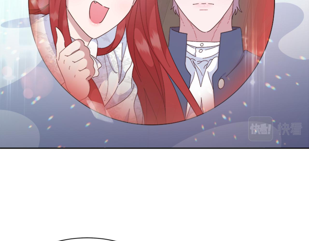 第151话 被嫌弃83