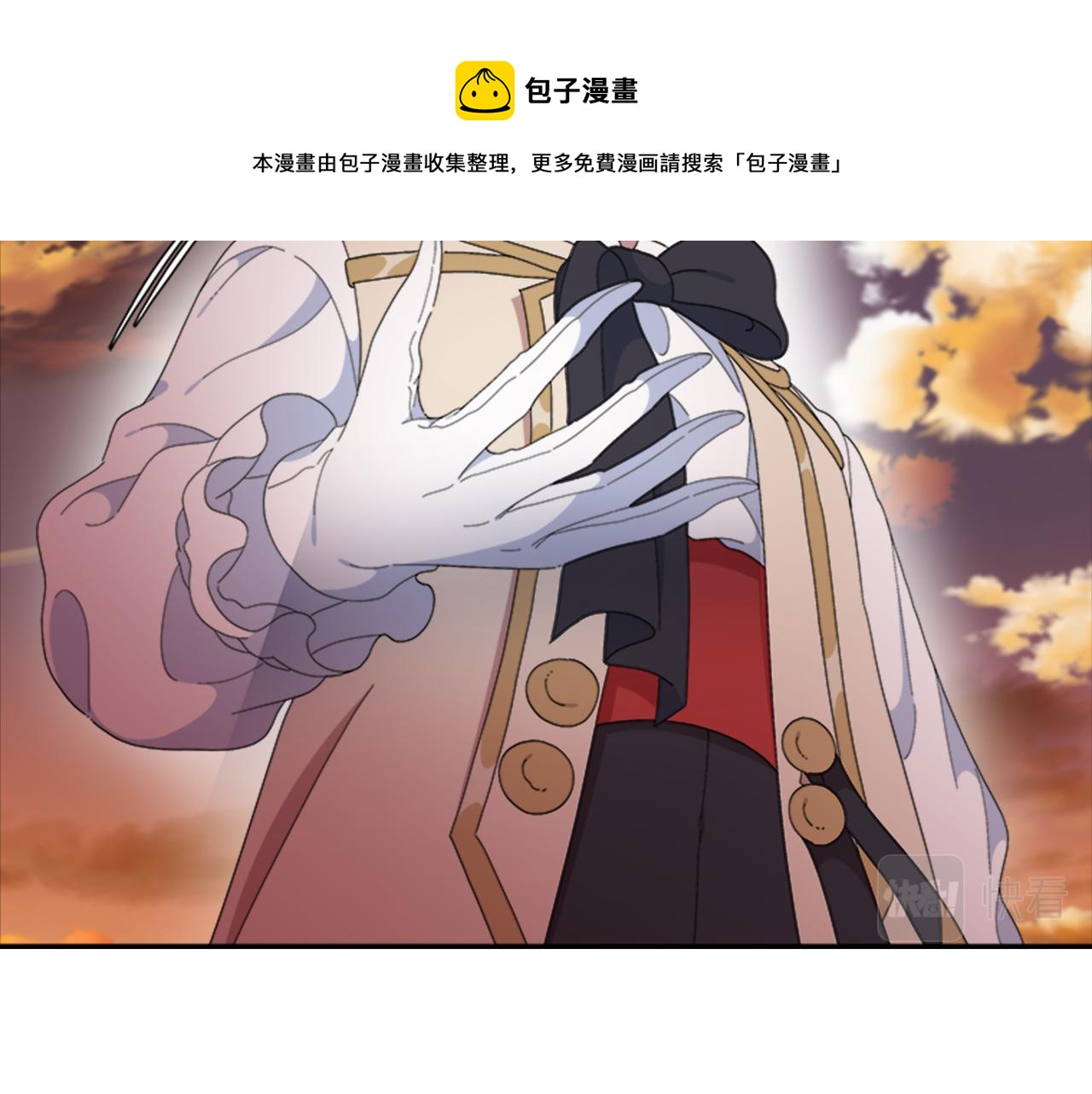 第149话 请求88