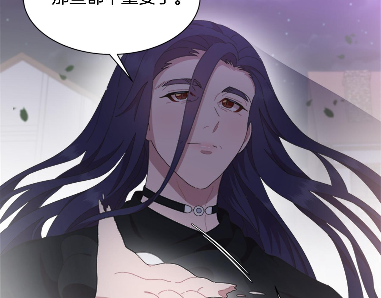第140话 被突袭63