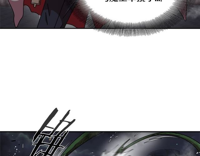 第56话 她是我的命98