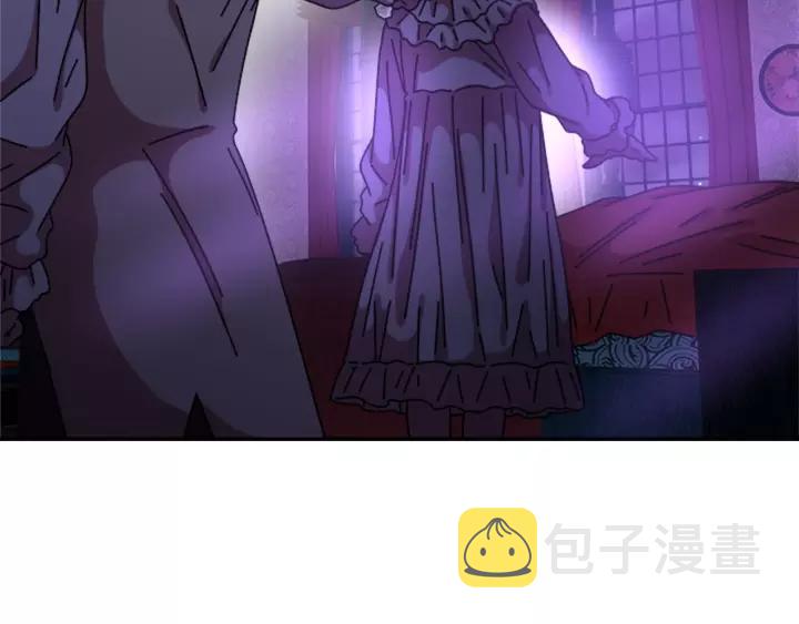 第43话 夜袭与守护113