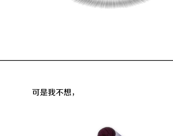 第120话 我喜欢你96