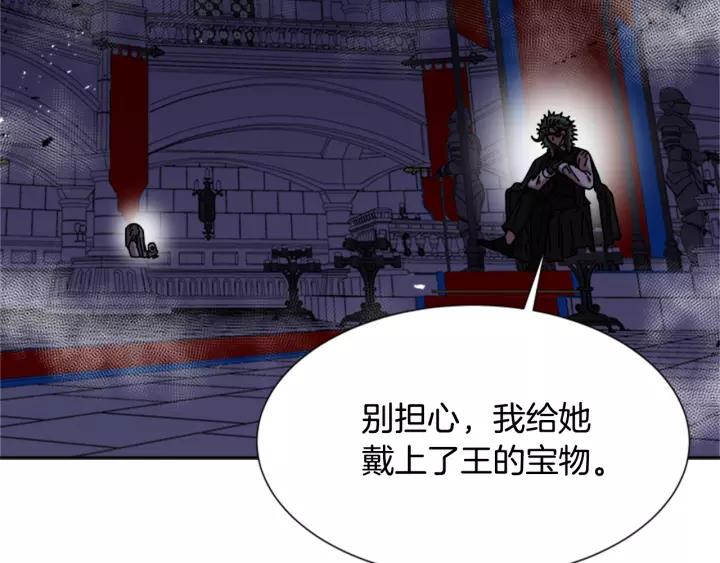 第47话 狼狈为奸62