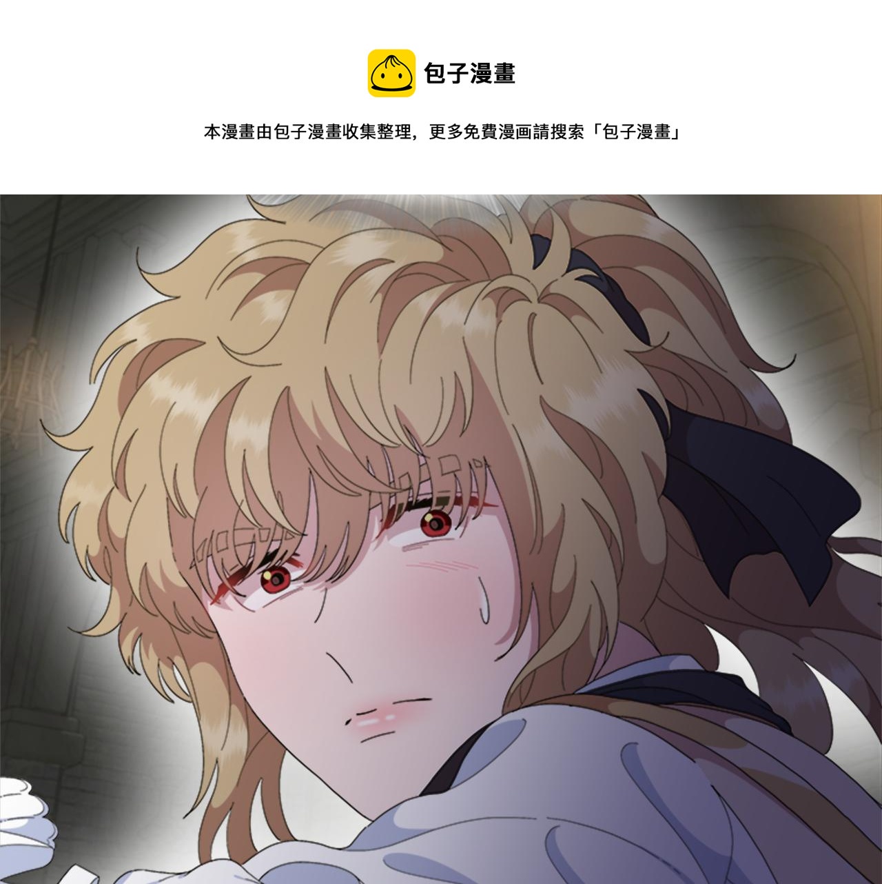 第147话 反派占先104