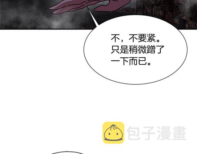第52话 剑士落泪，他哭了67