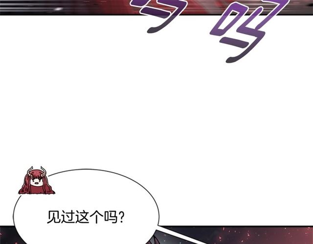 第54话 &amp;amp;quot;完美&amp;amp;quot;的抛物线75