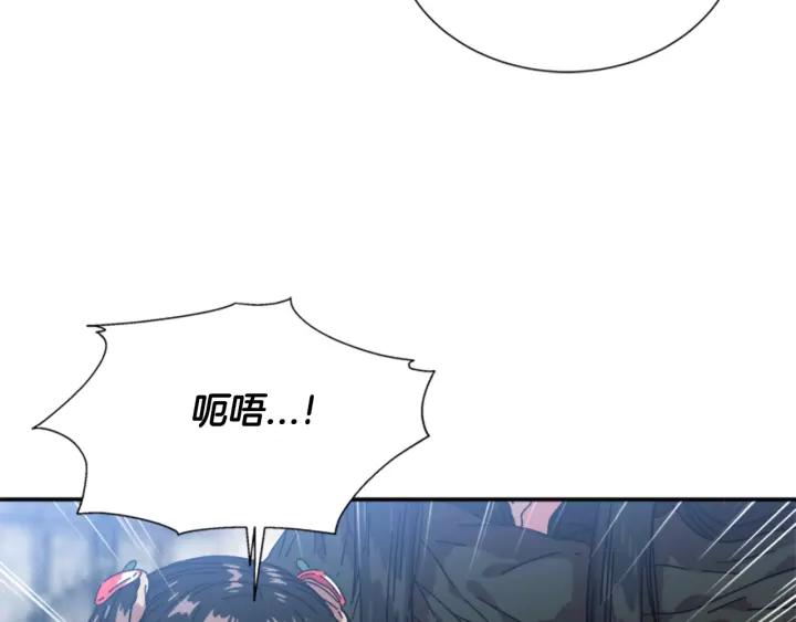 第28话 长得帅也不能抱74