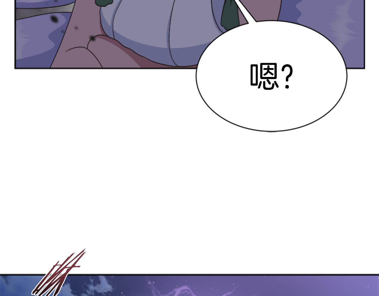 第142话 为公主牺牲64