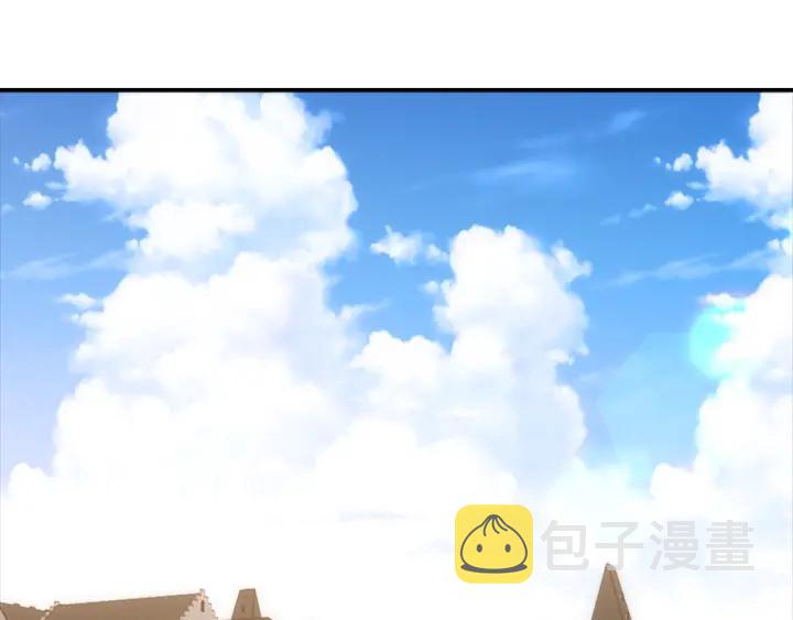 第105话 塔罗占卜34