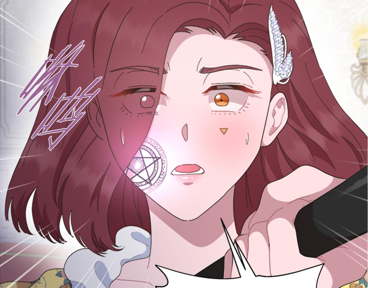 第140话 被突袭143