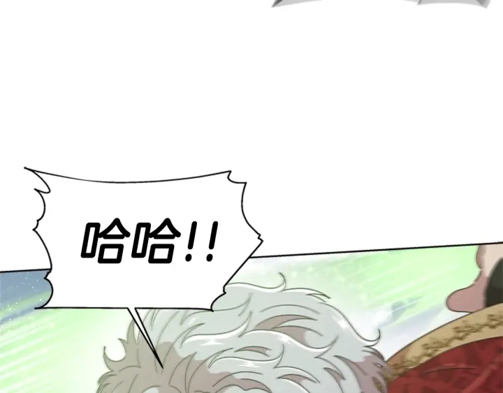 第111话 爸爸与国王105