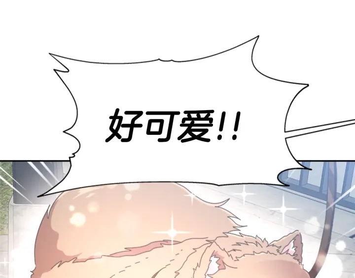 第103话 我就是诅咒17
