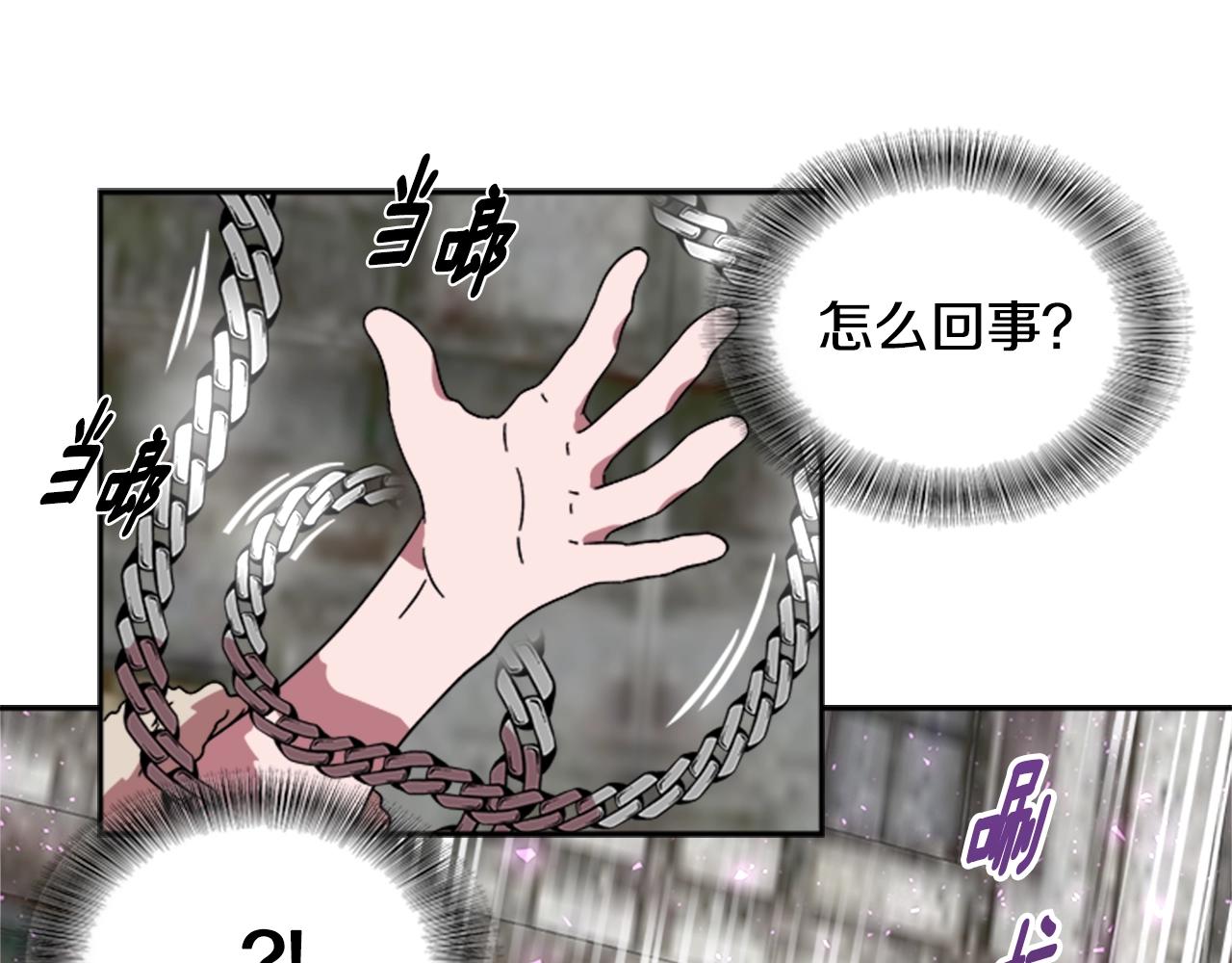 第27话 神秘斗篷小哥100