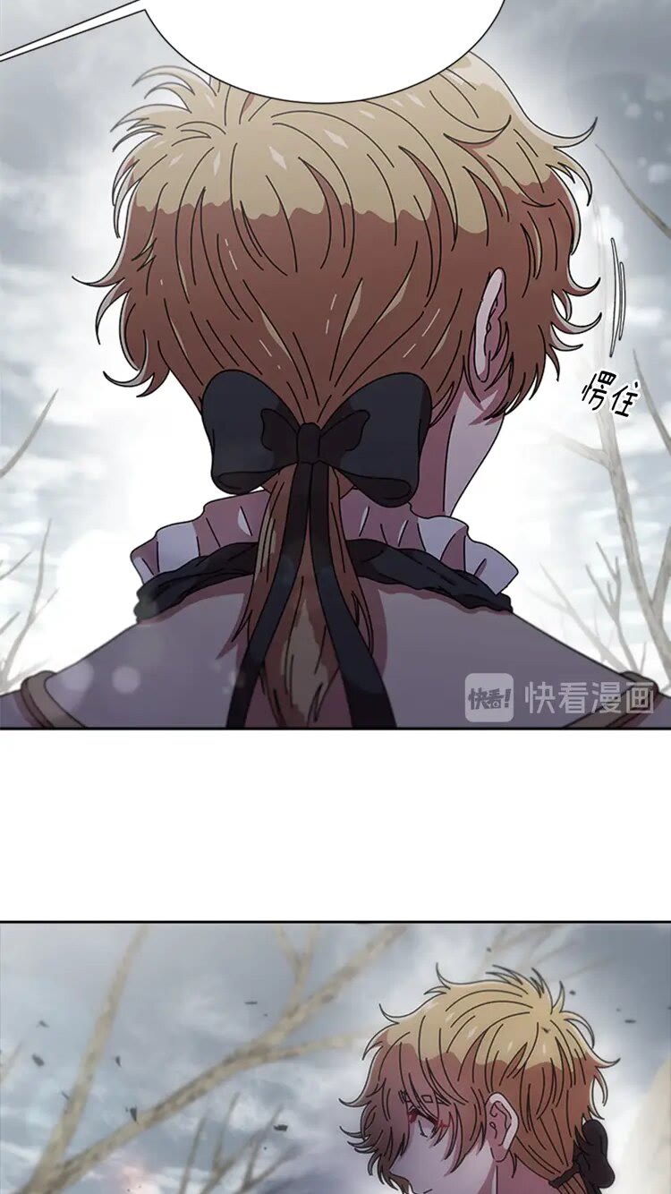 第68话 怎么哭了？44