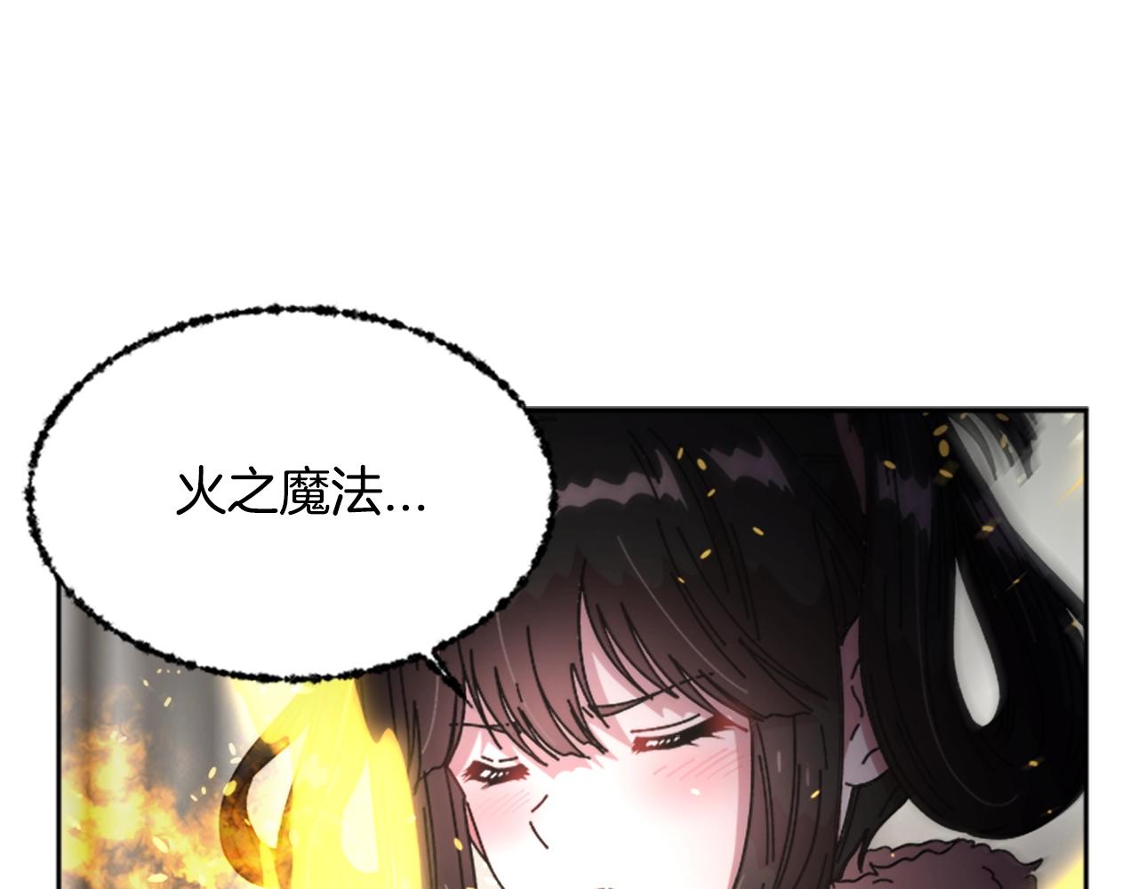 第27话 神秘斗篷小哥60