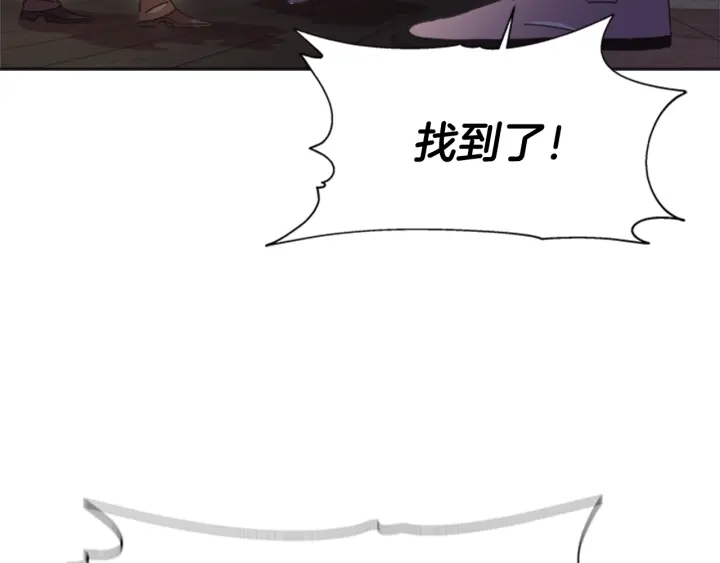 第110话 壁咚63