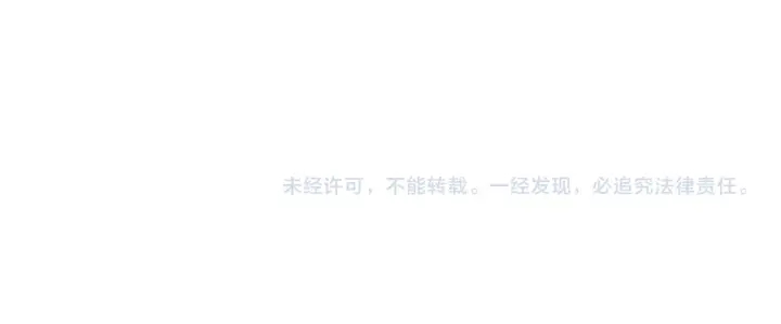 第120话 我喜欢你194