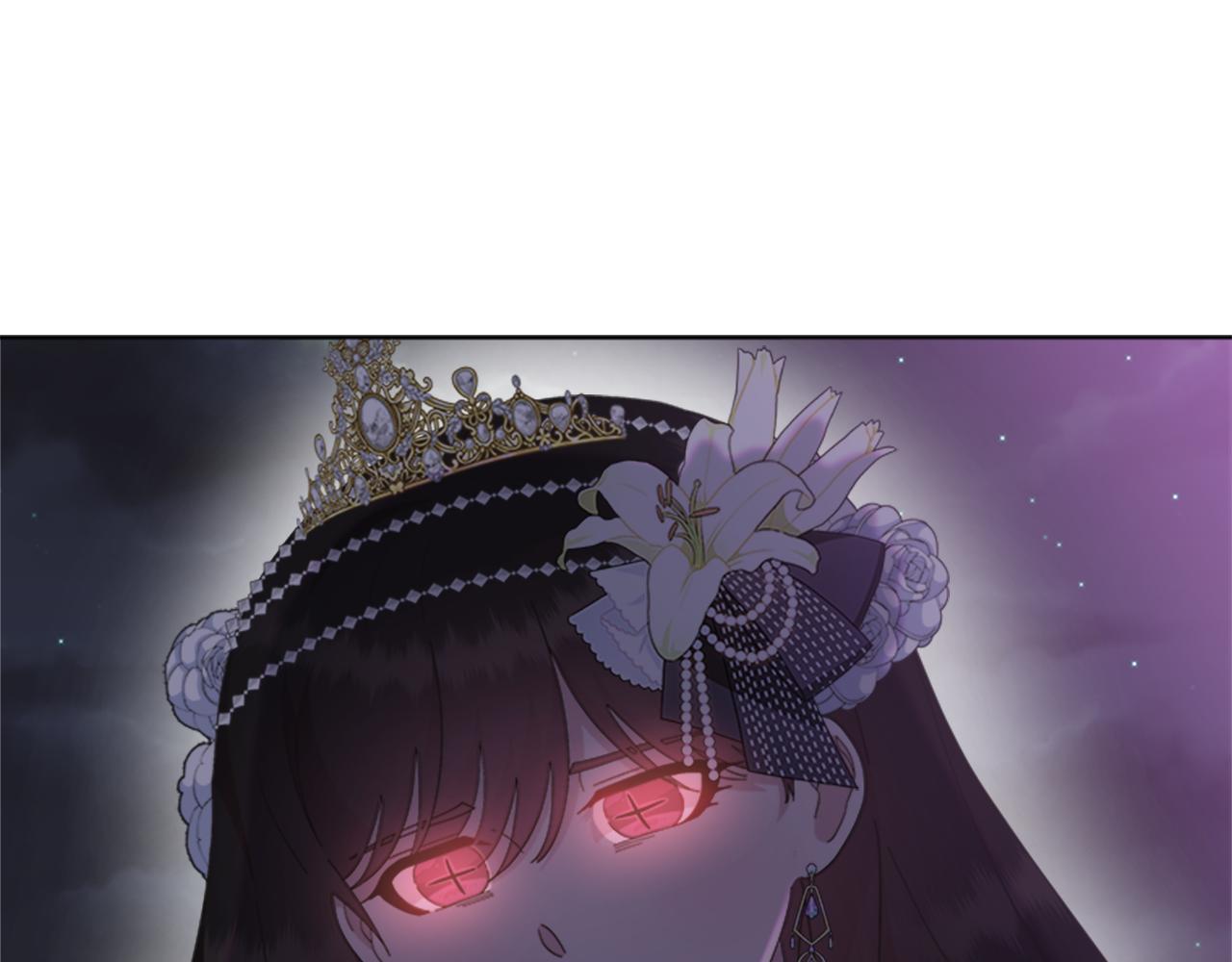 第141话 公主的诱惑9
