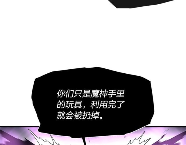 第57话 命运之日128