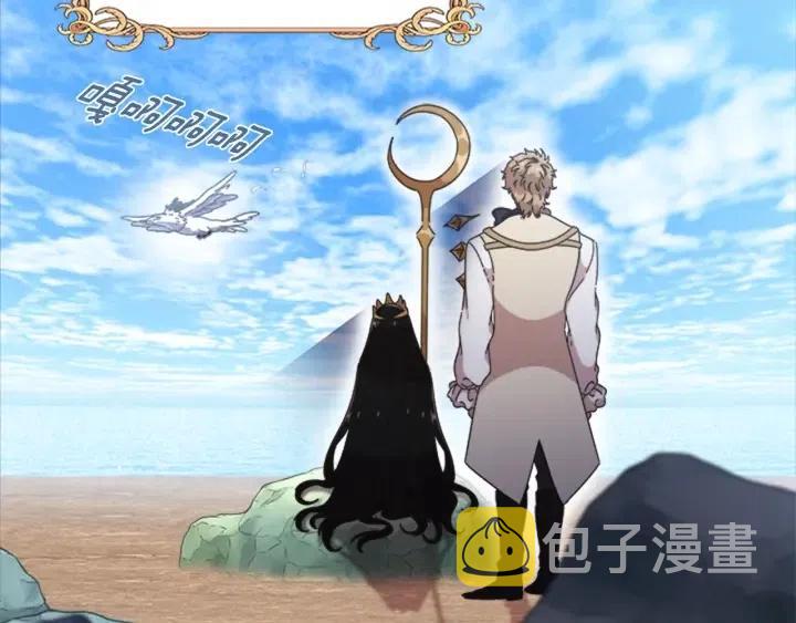 第121话 我们决定交往了67