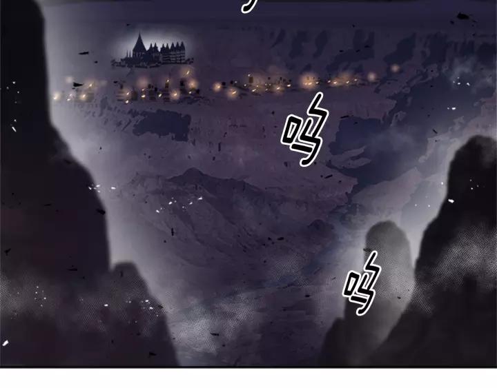 第45话 都想当我爸？78