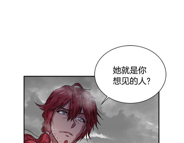 第11话 找上门的莱卡117
