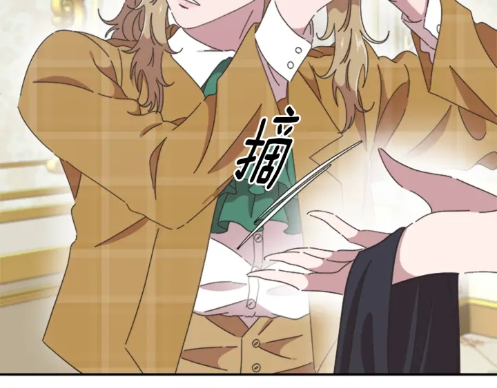 第109话 和美女贴贴54