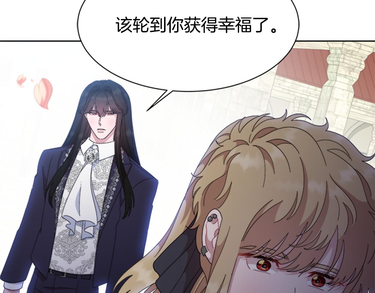 完结篇 奇迹37