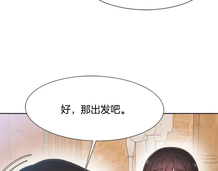 第112话 飞扑爸爸！168