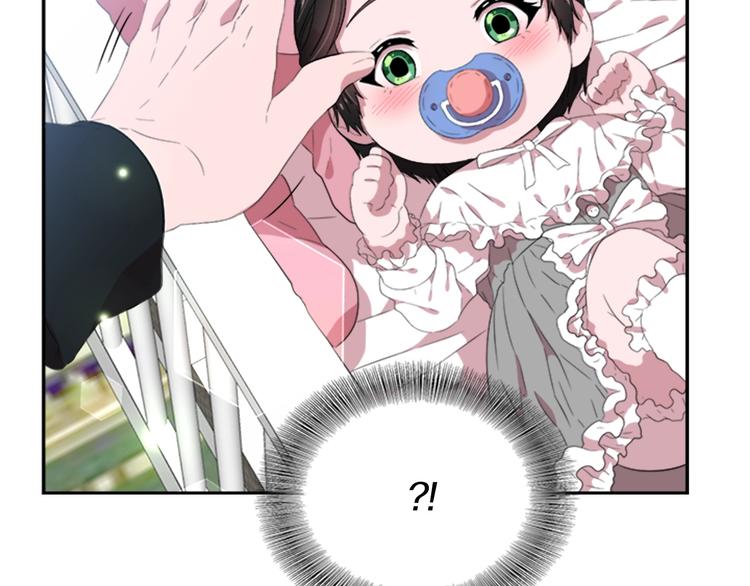 第4话 掉马危机136