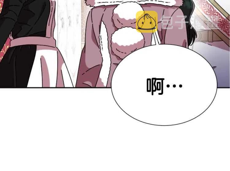 第93话 爸爸烫头，养母变性112