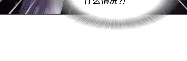 第120话 我喜欢你86