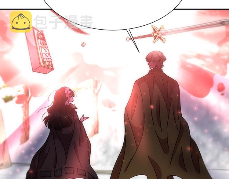 第91话 来帕乐吉内王国？！！58