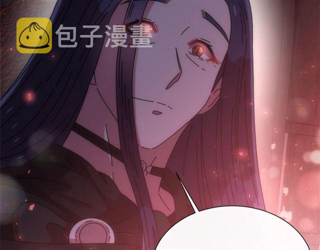 第60话 B.L是谁？160