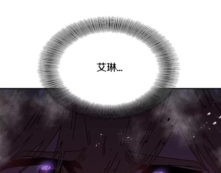第47话 狼狈为奸55