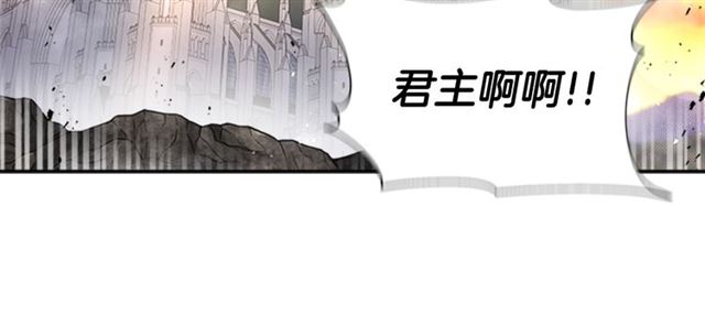 第62话 被争抢的一天126