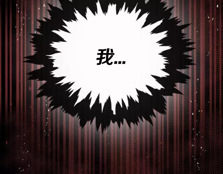 第46话 变态蜀黍117