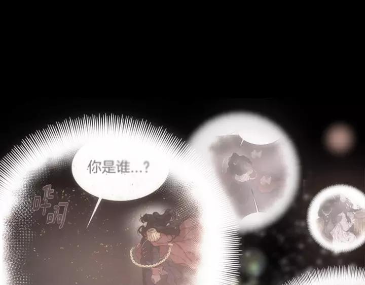 第50话 天神外公的爱124