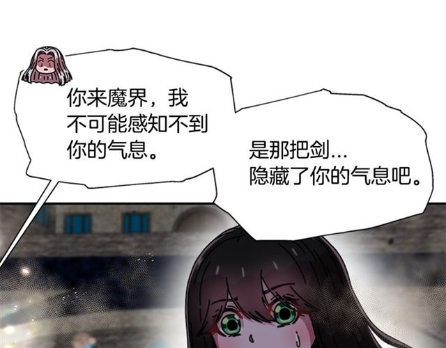 第57话 命运之日16
