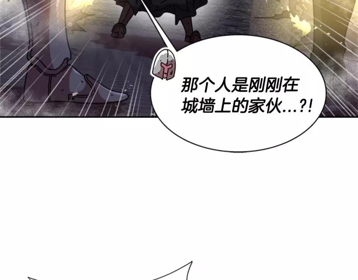 第49话 爸爸的爱51