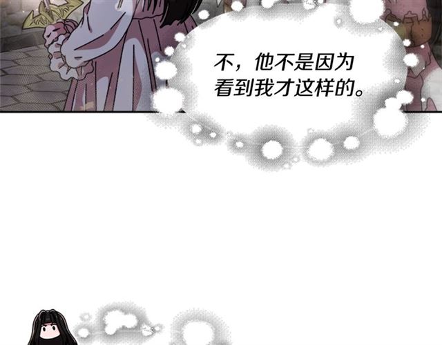 第57话 命运之日13