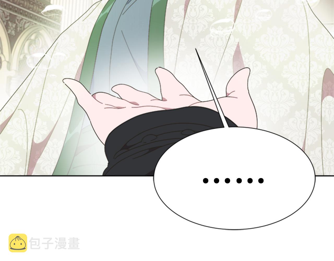 第143话 守护子民167