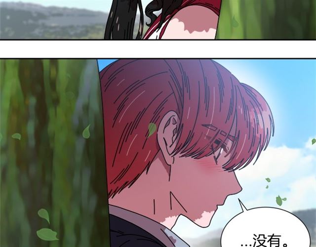 第34话 有排面的礼物57