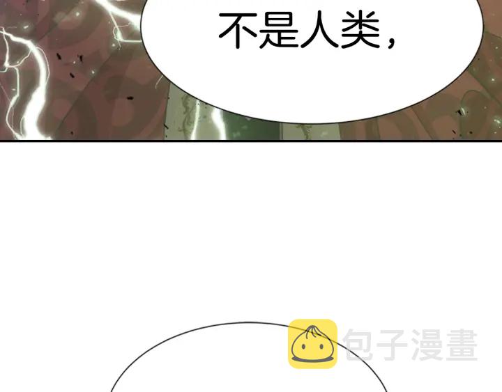 第110话 壁咚20